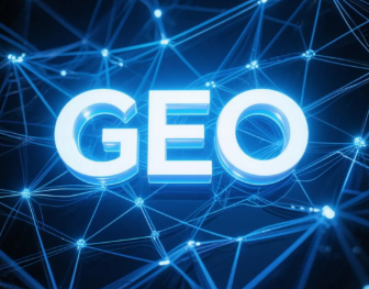 青岛​GEO优化重塑智能搜索格局，开启数字化推广新方式