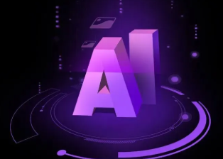 青岛智能化浪潮下，AI如何重塑普通人的生活质感